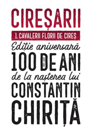 Poza cu Ciresarii-Editie aniversara