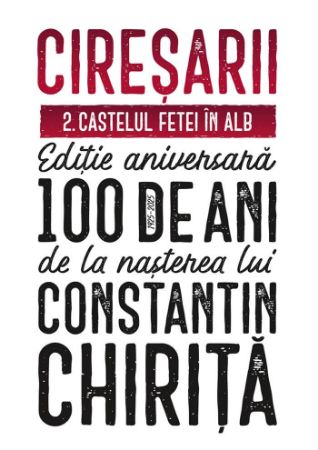 Poza cu Ciresarii-Editie aniversara