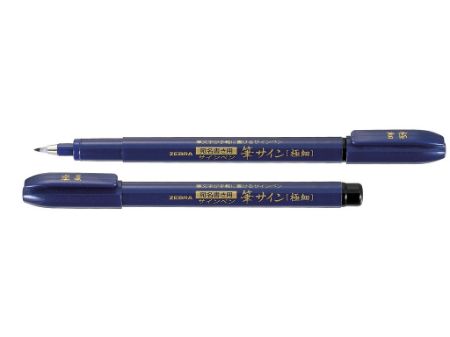 Poza cu Pensula cu varf extra-fin Zebra WFSS4