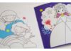 Poza cu Joc educativ - Puzzle cu glitter Mimorello - PRINTESE FABULOASE
