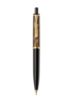 Poza cu PIX CLASSIC K200 ACCESORII PLACATE AUR BROWN MARBLED
