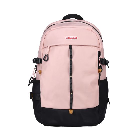 Poza cu RUCSAC MODERN FIT 44X31X16CM CORAL