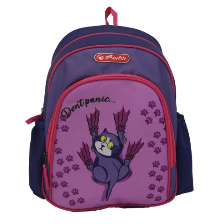 Poza cu RUCSAC COOL 31X20X12CM CUTE CAT