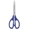 Poza cu Foarfeca Kangaro Elegance EL-73N/Y, 18.5cm, lama inox, blister